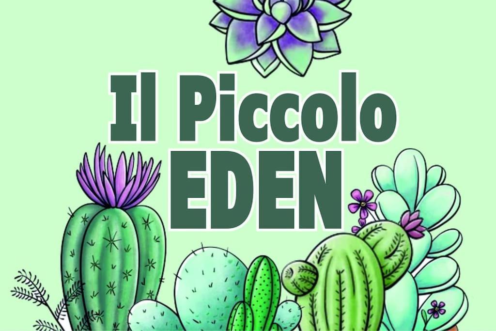 Апартаменти Il Piccolo Eden - Private Garden Ліворно Екстер'єр фото